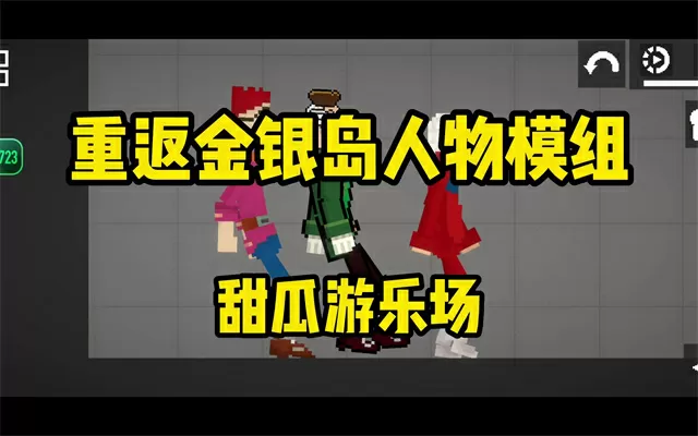 广电总局要求抵制唯颜值畸形文化中文版
