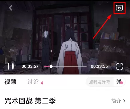 日日撸夜夜在线视频中文版
