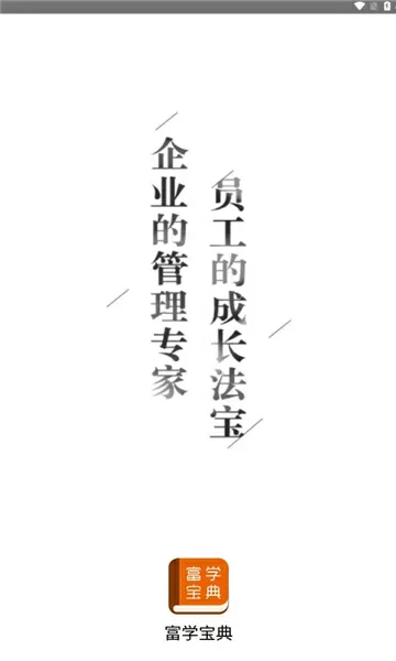 新金瓶梅 龚玥菲 下载免费版