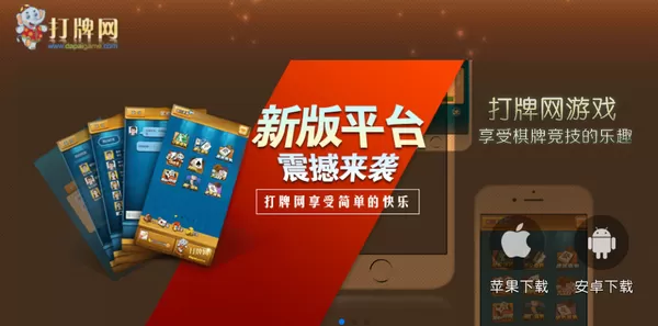 上海嘉定信用卡套现中文版