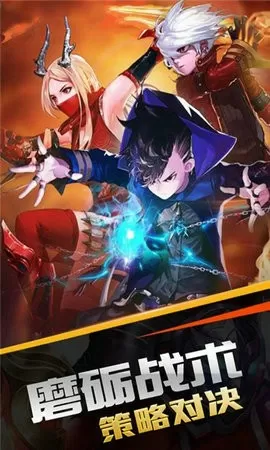 能一对一黄聊的APP中文版