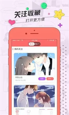 王爷的专属弃妾最新版