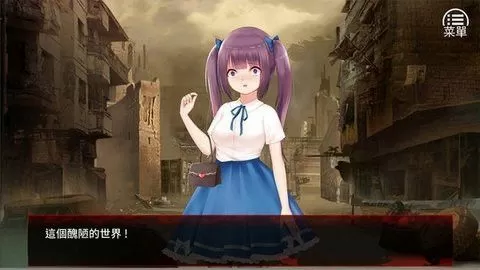 中文字幕熟女人妻佐佐木明网最新版