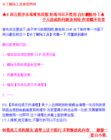 国产自产一区二区三区视频在线