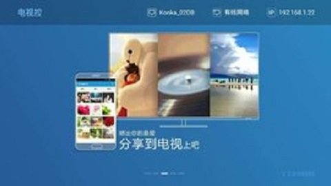 2020湖南卫视中秋晚会节目单