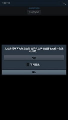 处钕膜被捅过程图片免费版