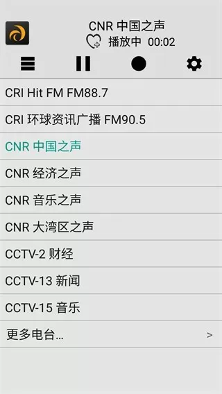 纳达尔新冠检测阳性中文版