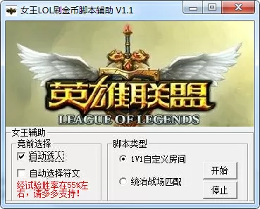 中国同妻家园网最新版