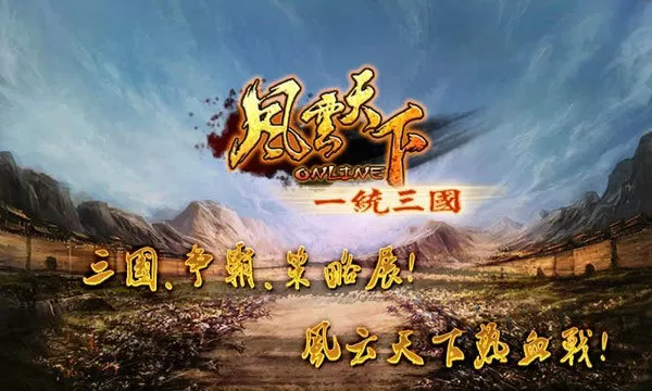 快插我我好湿啊公交车上做最新版