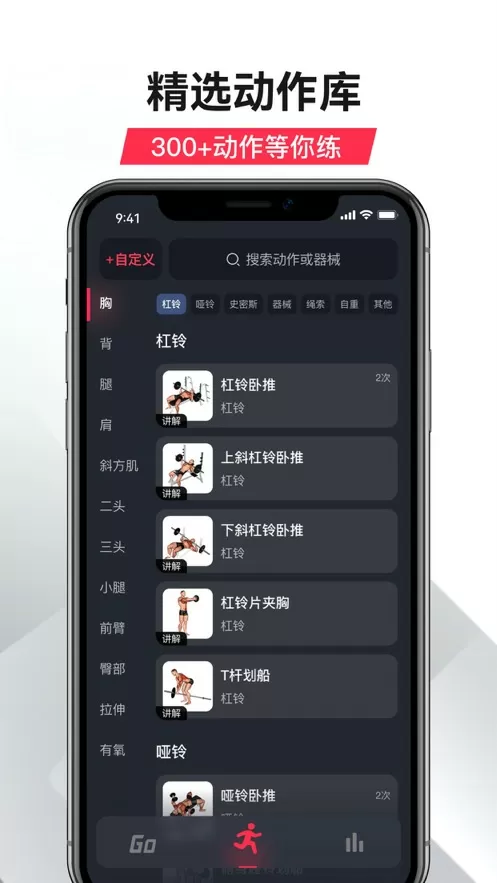 罗马终结者免费版