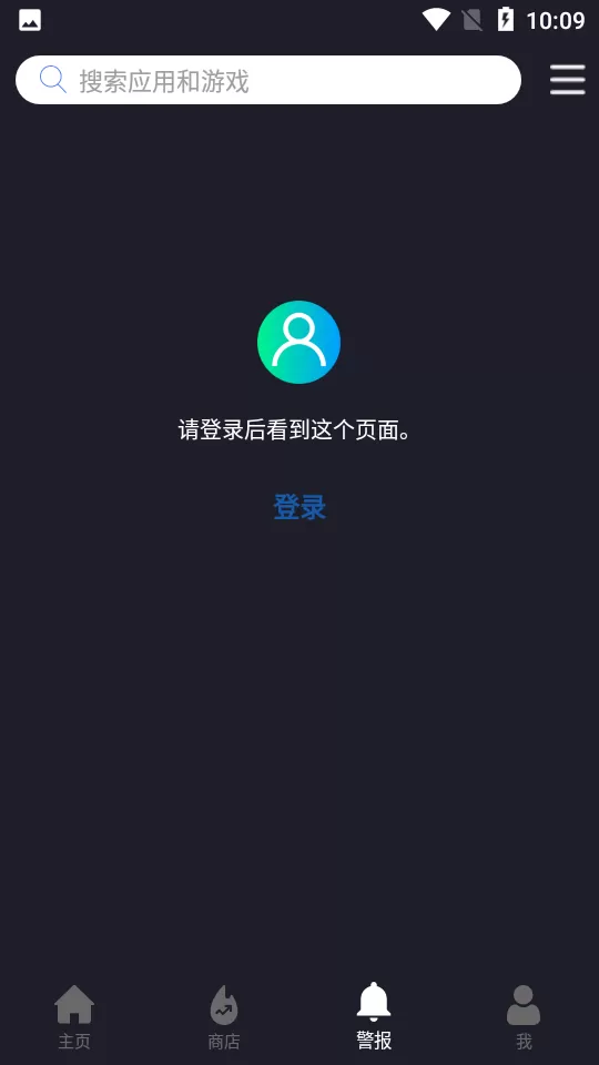 张津瑜第二段太惨了中文版