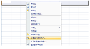 河南禽流感最新消息免费版