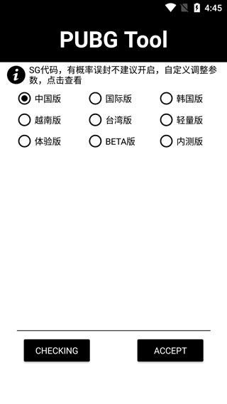 小蝌蚪视频app无限看-丝瓜ios苏州晶体最新版