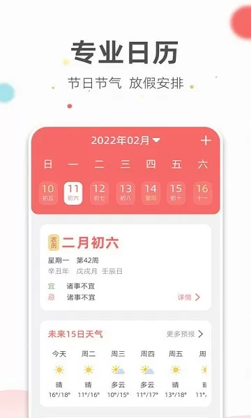 囯产精品麻豆巨作久久最新版