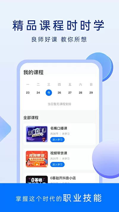 免费理论2019新片中文版