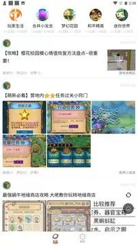 c chinese中国情侣中文版