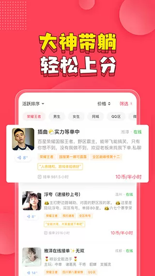 极品露出合集无圣光图福利