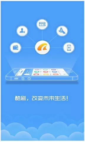 荔枝APP在线下载免费破解版最新版