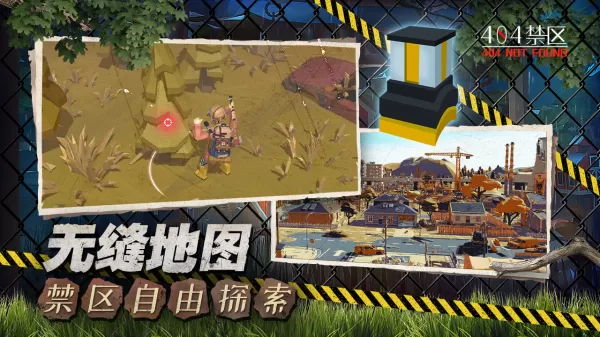 1v1双c高免费版