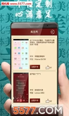 牛奶可乐经济学txt免费版