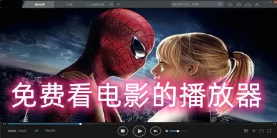 篮网12连胜遭公牛终结免费版