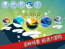 大剑游侠阿豹最新版