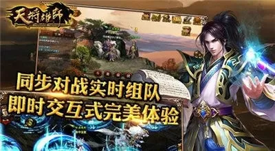 英语老师没戴套让我c了一节课中文版