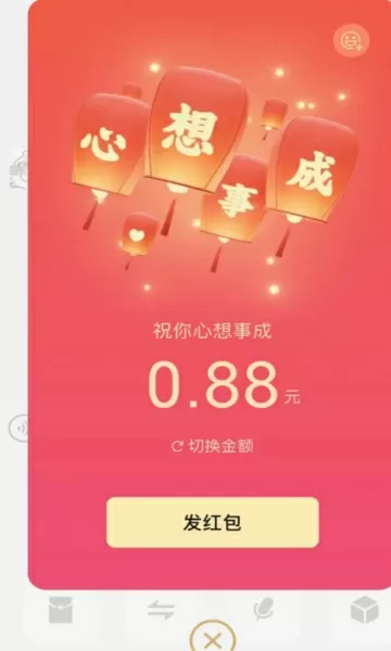 嗯我弄得你舒服吗嗯哼宝贝儿最新版