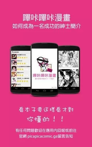 火葬场工人吃130具女尸中文版