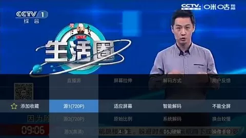 毕滢引咎辞职中文版