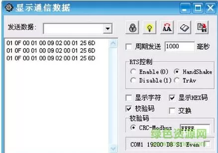 证监会辟谣IPO、再融资关闸传闻最新版