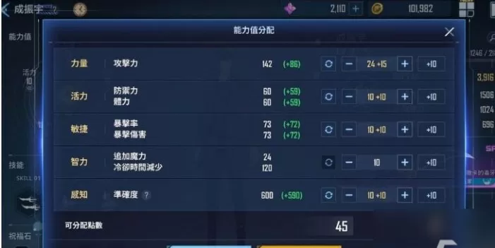 年华是无效信txt下载免费版