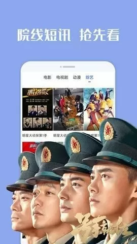 2018国产偷拍免费视中文版
