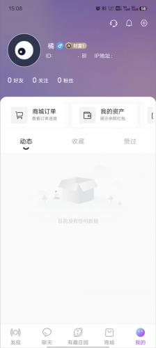 滚蛋吧肿瘤君 迅雷下载免费版