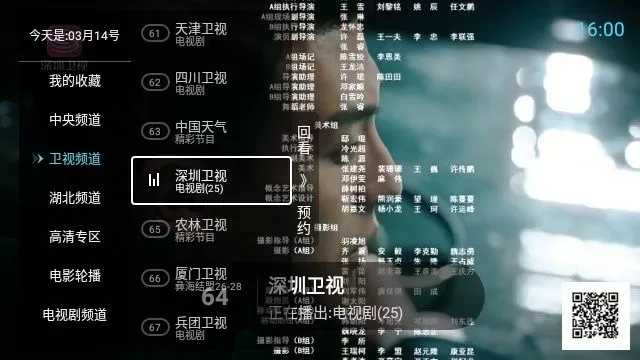 女生扒开尿口让男生捅(刘冰著)无弹窗中文版