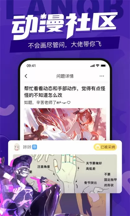 广西北海鳄鱼最新版