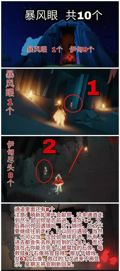 写作业时被顶弄中文版