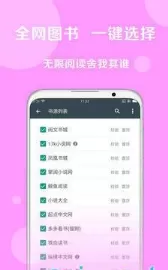 吸毒者吴桂林最新版