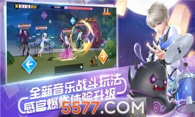 魔帝盗香录免费版