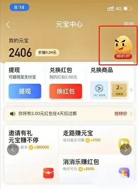 拍戏现场H滑进去了H(谢海标著)无弹窗最新版