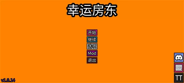 花间集txt下载免费版