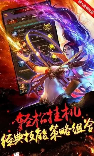 世界杯后这些球星身价要大跳水免费版