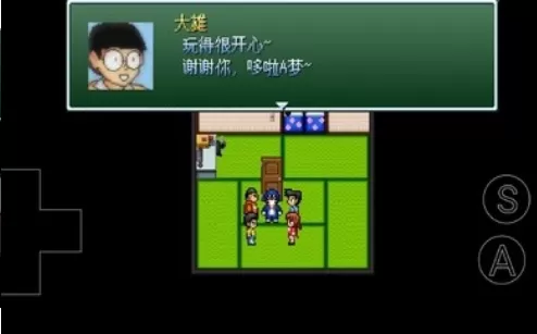 九州缥缈录4免费版