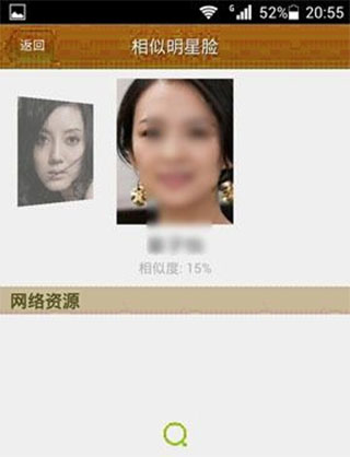 我的yin荡女佳佳全集