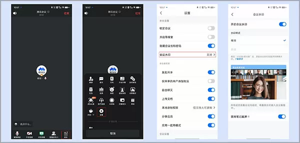 芭乐app最新下载网址进入ios免费