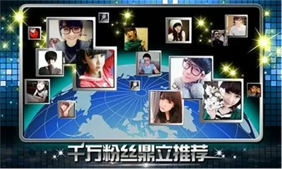 大护法票房中文版