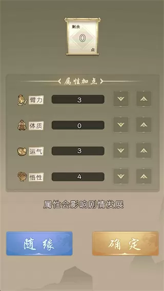 按摩师一直触碰私处AV中文版