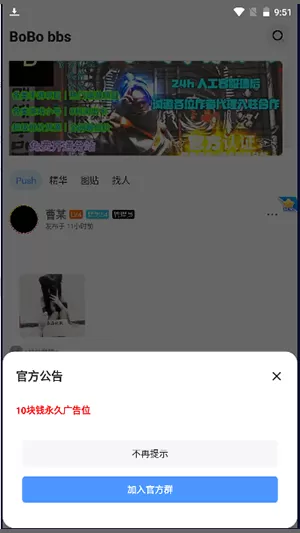 你弄得人家里都是水好大免费版