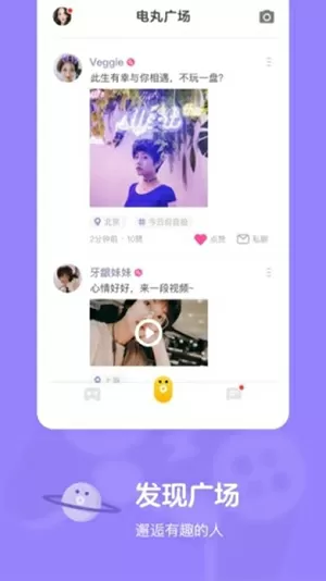 攵女yin乱合集高H小丹最新版