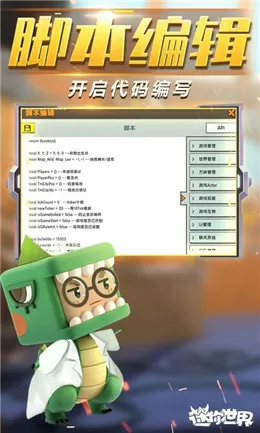 枕边欢情无删减版最新版